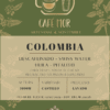 COLOMBIA - HUILA - DESCAFEINADO - LAVADO